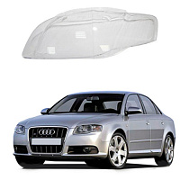 Стекло фары Audi A4 B7, 2004-2007 левая
