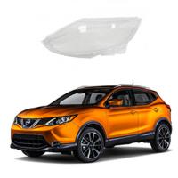 Стекло фары Nissan Rogue Sport II J11 2013 — н.в. USA левое