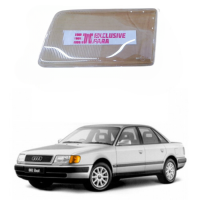 Стекло фары Audi 100/45 90-94 с рифлением на дальний свет г. Левое