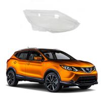 Стекло фары Nissan Rogue Sport II J11 2013 — н.в. USA правое