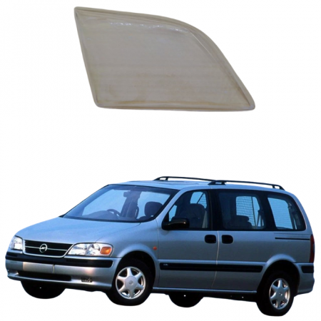 Стекло фары Opel Sintra 1996-1999 г правое
